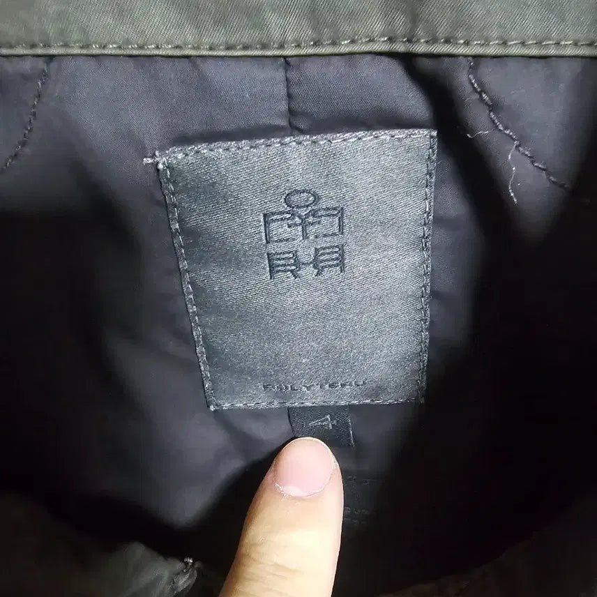 [BUNJANG] Polytelu Padded Hunt Coat Olive Size 4 / 폴리테루 패디드 헌트 코트 올리브 4사이즈