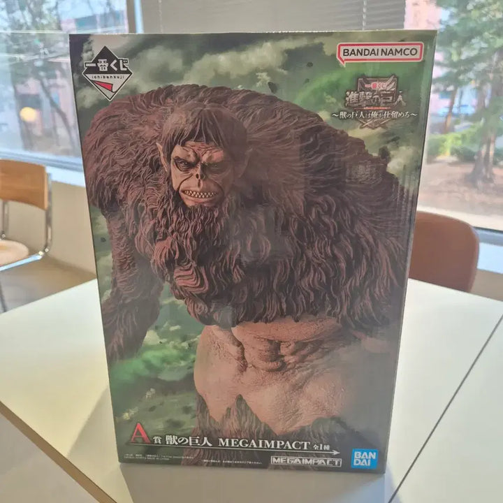 [BUNJANG] Attack on Titan Beast Titan Figure / 진격의 거인 제일복권 짐승거인 A상 피규어