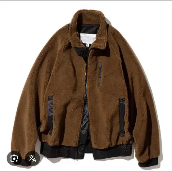 [BUNJANG] Uniform Bridge 3 Pocket Fleece Jacket / 유니폼브릿지 3 pocket fleece jacket brown