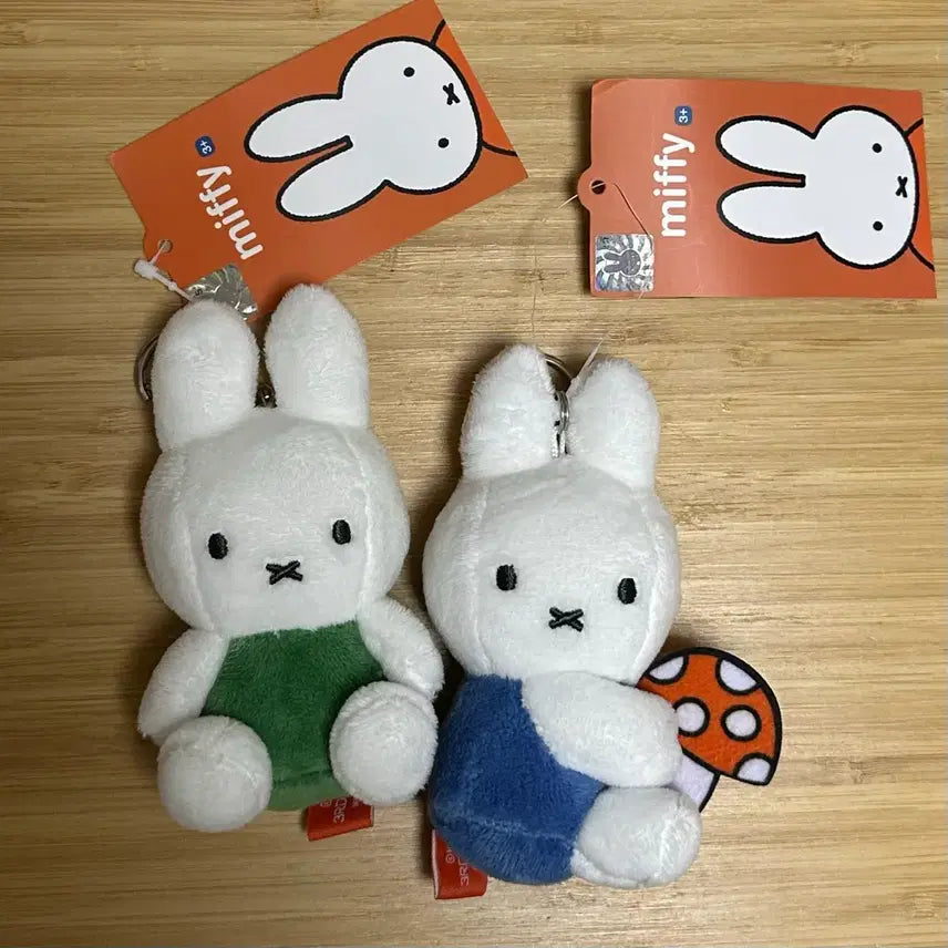 [BUNJANG] Miffy Plush Keychain / 미피인형 키링