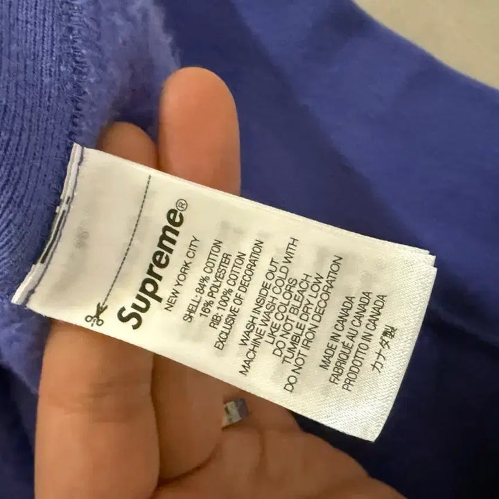 [BUNJANG] Supreme Fleece Hoodie / 슈프림 기모후드(파리구매)