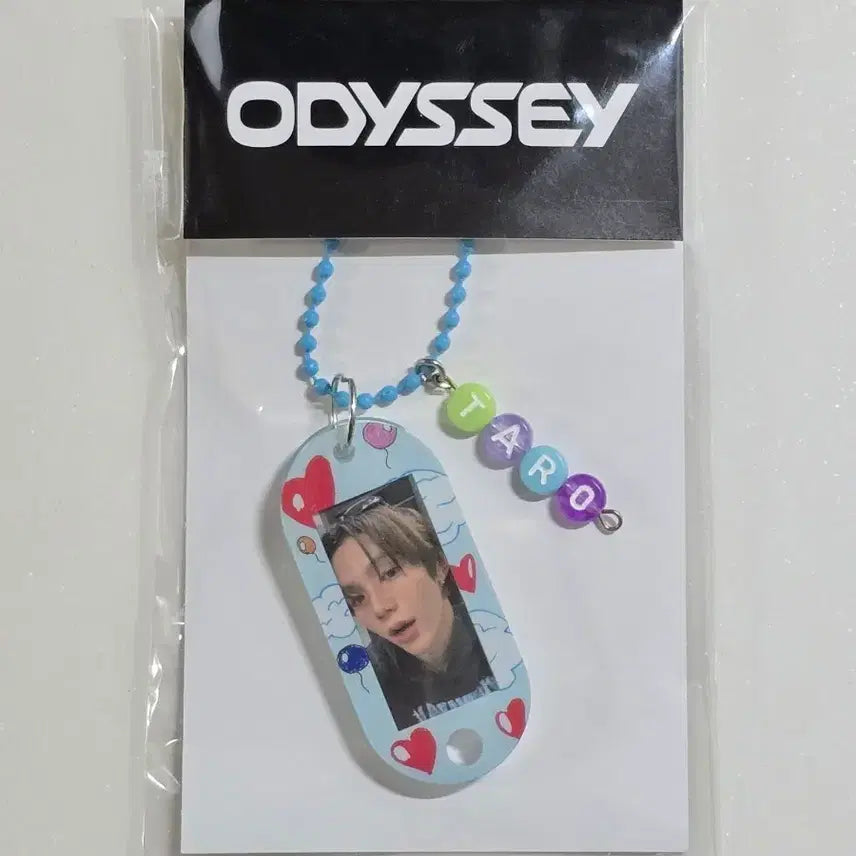 [BUNJANG] RIIZE Shotaro FlyUp Reverse Tribute Gift Keyring / 라이즈 쇼타로 공방 키링 FlyUp 역조공 / 성찬원빈은석앤톤소희콘서트