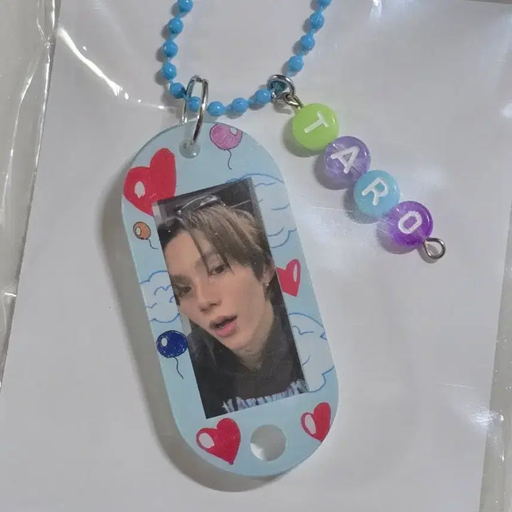 [BUNJANG] RIIZE Shotaro FlyUp Reverse Tribute Gift Keyring / 라이즈 쇼타로 공방 키링 FlyUp 역조공 / 성찬원빈은석앤톤소희콘서트