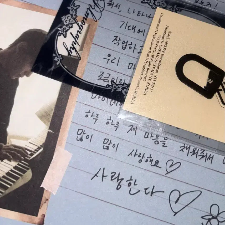 [BUNJANG] Unspecified Album - Album Set / 양도 완료