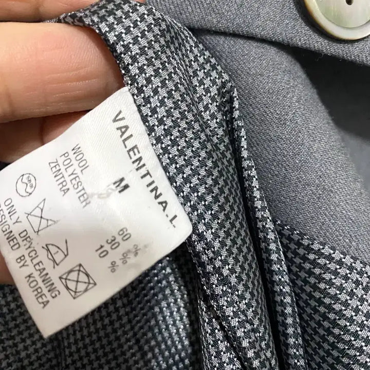 [BUNJANG] Rim Valentinael Skirt Suit Set / 제평 리임 발렌티나엘  VALENTINAL치마 정장 셋업