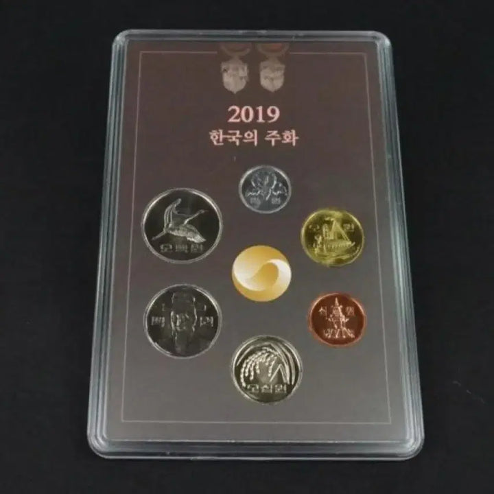 [BUNJANG] Mint Coin Set / 2019년민트주화