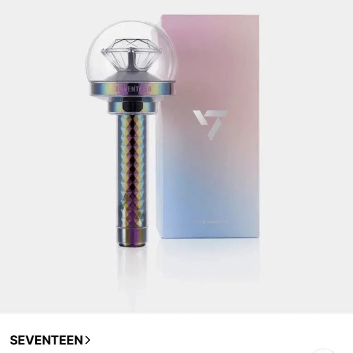 [BUNJANG] Seventeen Light Stick Ver. 3 / 세븐틴 캐럿봉 Ver.3 응원봉