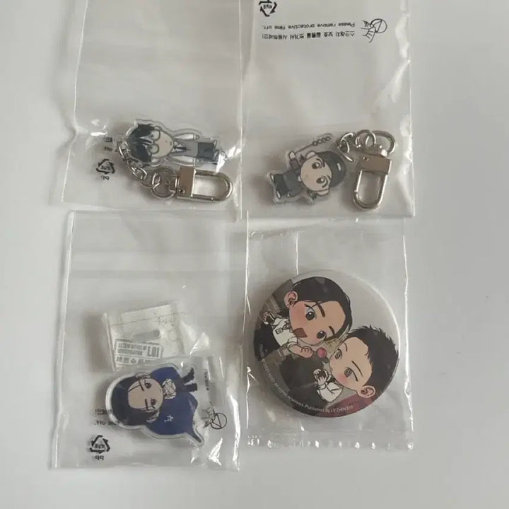 [BUNJANG] One Two Ten Bundle Set Keyring & Acrylic Stand / 일괄) 원투텐 키링 캔뱃지 아밝 미니 아크릴
