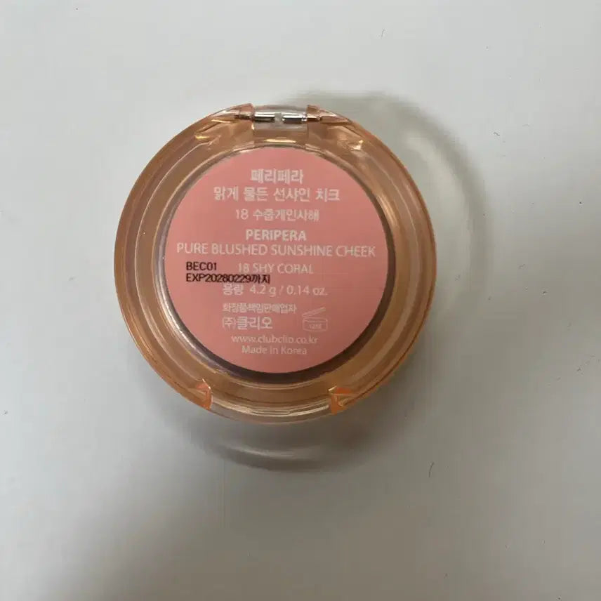 [BUNJANG] Peripera Blush 18 Shy Greeting / 페리페라 블러셔 18호 수줍게 인사해