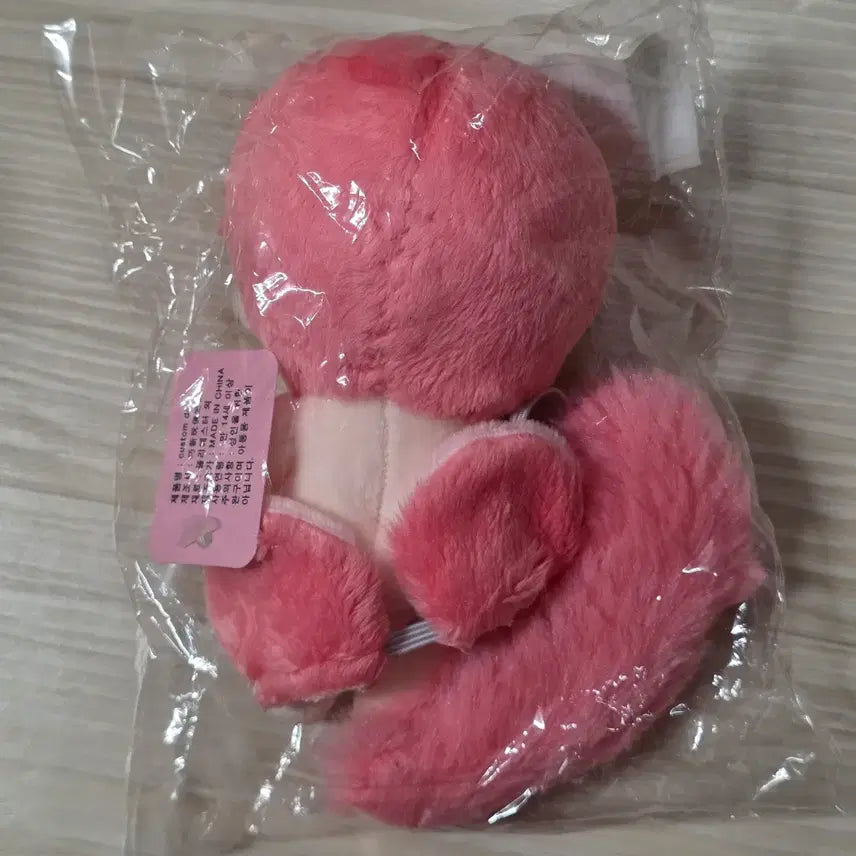 [BUNJANG] PLAVE Fox Noah & Vambamchilla Doll Bundle Set / (원가이하) 플레이브 솜인형 폭스노아, 뱜칠라 일괄 원가이하 양도