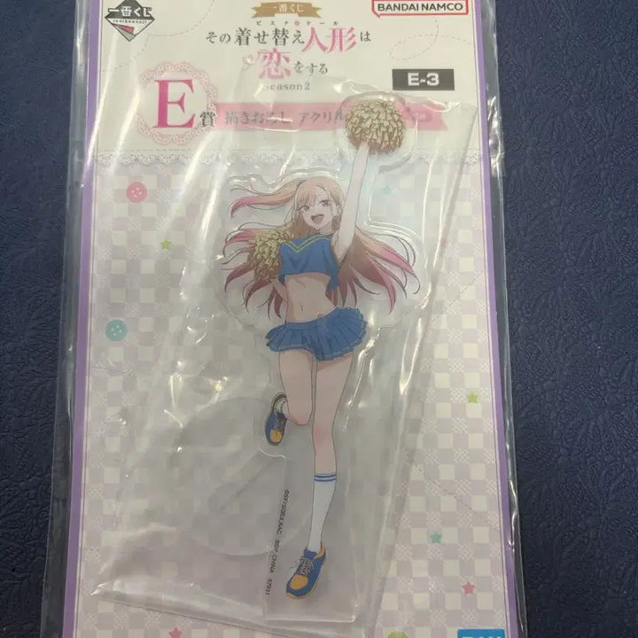 [SOLD OUT] 키타가와 마린 하위상e상 아크릴 스텐드