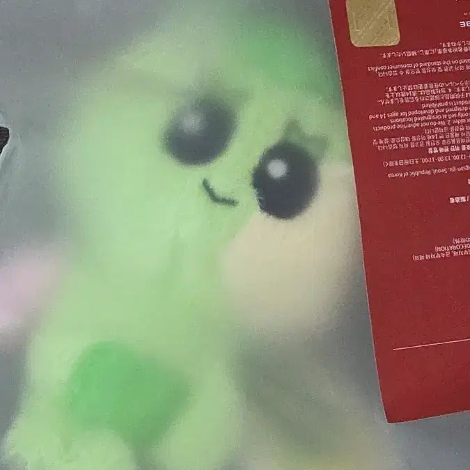 [BUNJANG] ATEEZ San 312 Plush Keyring / 보넥도 쁘넥도 플러쉬 키링 삼한이 312 이한 인형