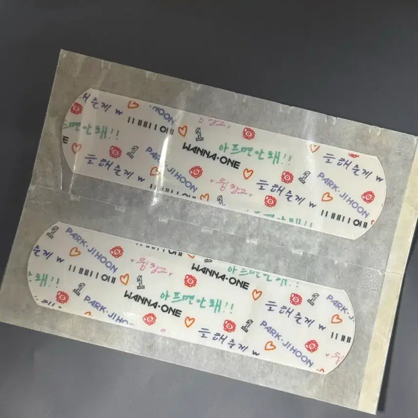 [BUNJANG] Park Jihoon Bandage / 박지훈 반창고