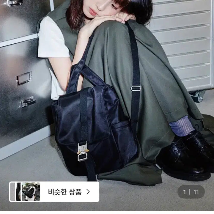 [BUNJANG] Nilling 5:30 PM Backpack Mini / 닐링 오후 다섯시 반 백팩 미니