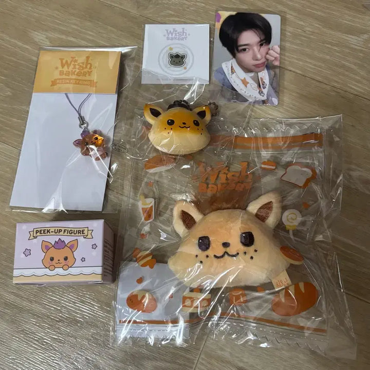 [BUNJANG] Wish Bakery / 위시 베이커리 시오닝 일괄