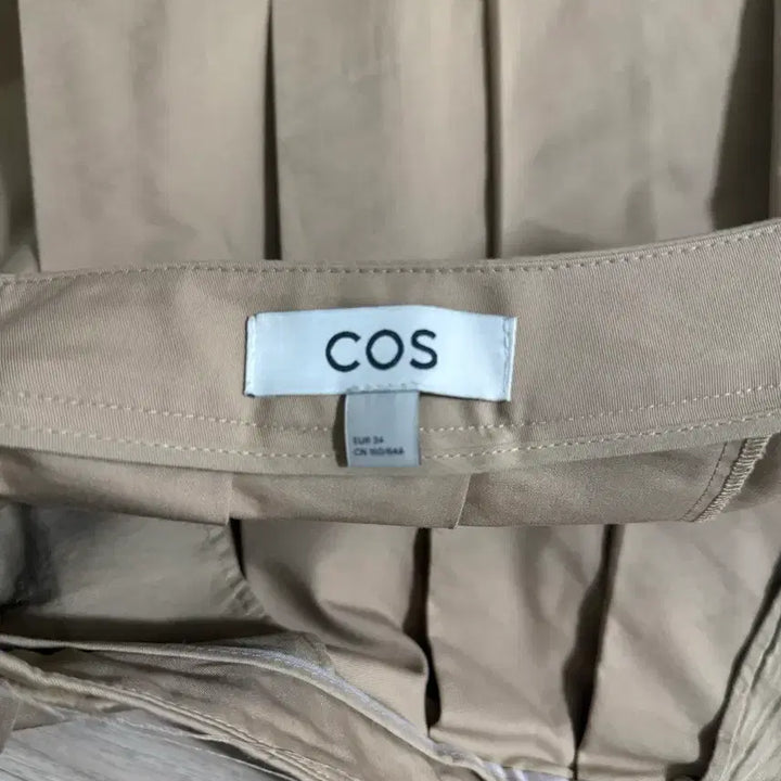 [BUNJANG] COS A-Line Pleated Skirt / 코스 에이라인 플리티드스커트