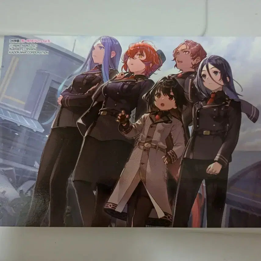 [BUNJANG] 86 Volume 8 First Edition Illustration Postcard / 86 에이티식스 8권 초판 한정 일러스트 엽서 카드