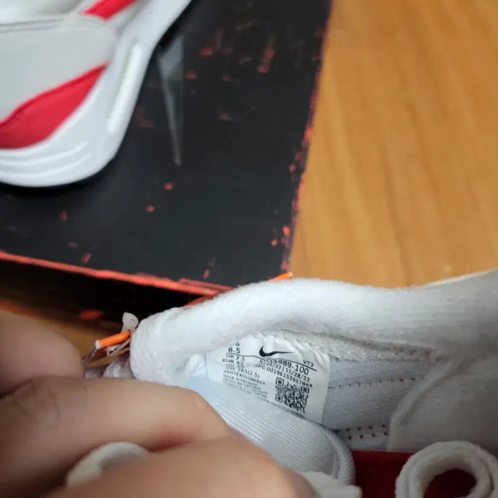 [BUNJANG] Nike Air Max 1 '86 Big Bubble 265 / 나이키 에어맥스1 86 빅버블 265사이즈