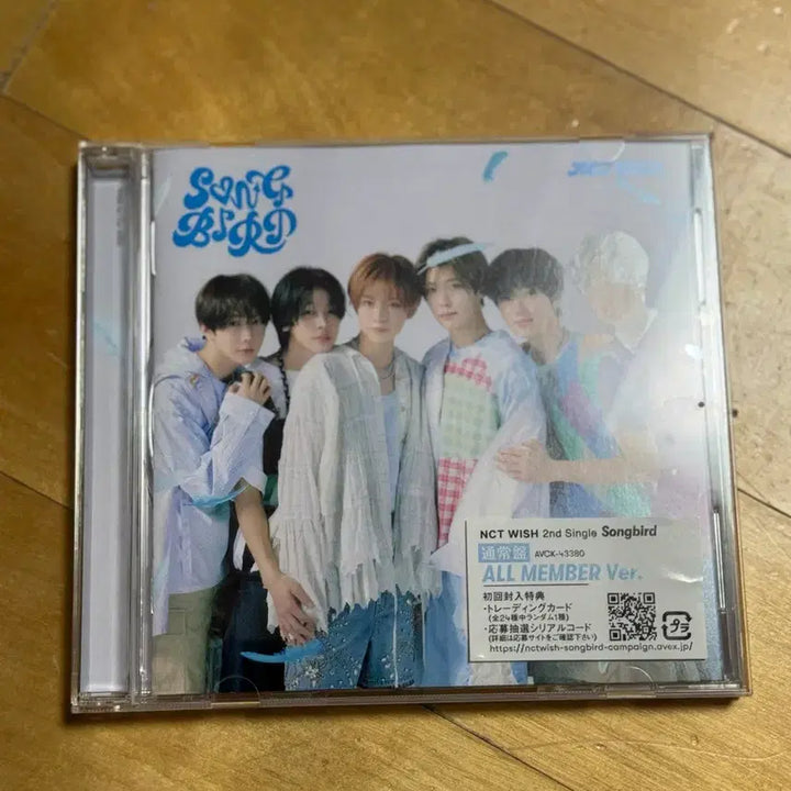 [BUNJANG] NCT WISH Songbird Group Photocard / 엔시티위시 송버드 일본반 단체