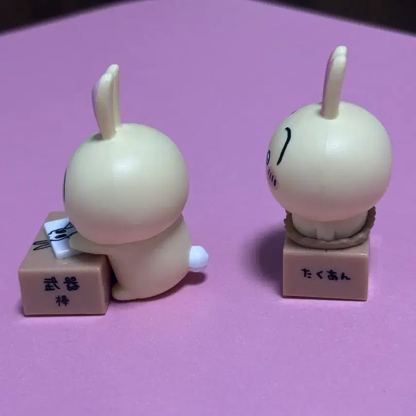 [BUNJANG] Muunjakgwi Chikawa Usagi Desk Clock Set / 먼작귀 치이카와 우사기 탁상시계 세트