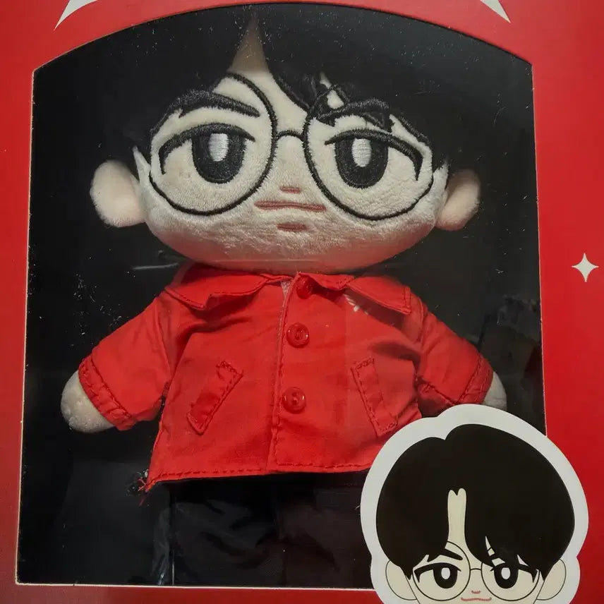 [BUNJANG] Owner 20cm Doll / 오너 20깅