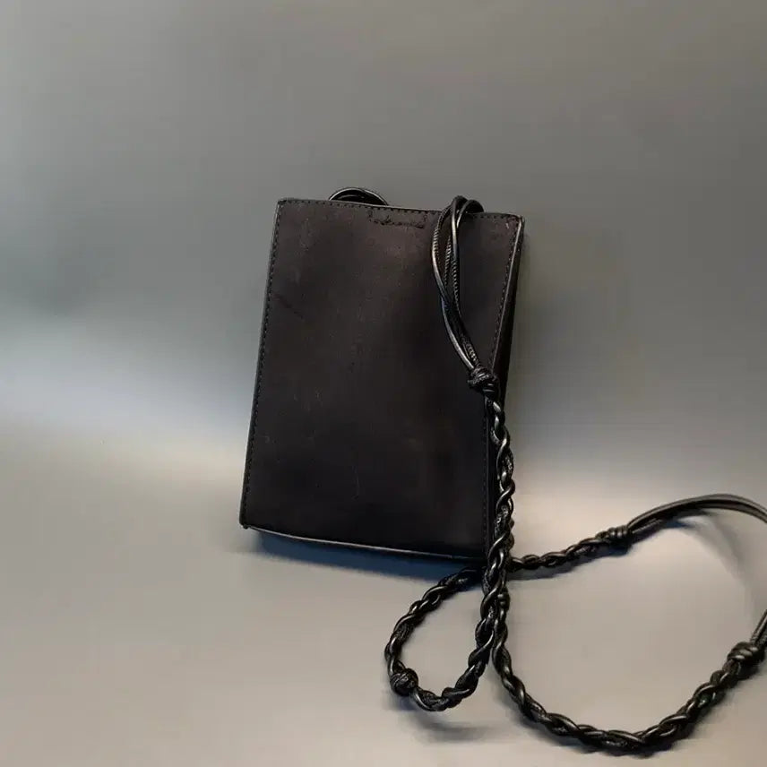 [BUNJANG] Minimal Pocket Crossbody Bag - Black / 미니멀 포켓 크로스백 블랙