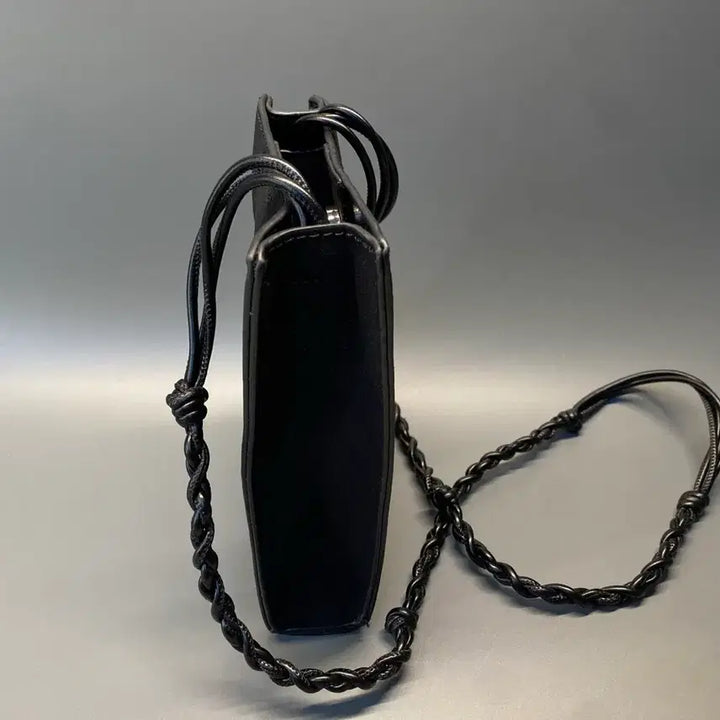 [BUNJANG] Minimal Pocket Crossbody Bag - Black / 미니멀 포켓 크로스백 블랙