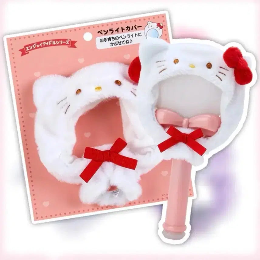 [BUNJANG] Idol Lightstick Decoration Cubic Ribbon Light / (덤 드림)산리오 헬로키티 응원봉 커버 케이스 꾸미기 큐빅 리본 트라이트