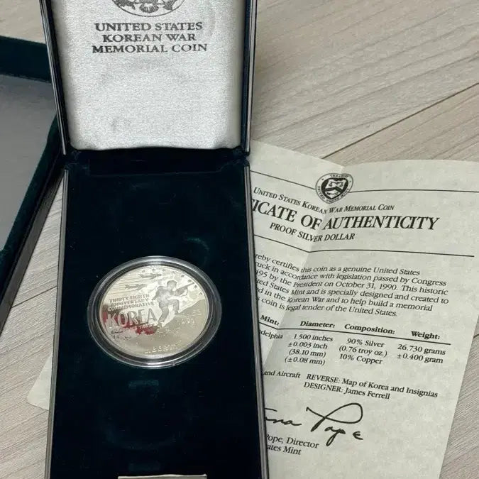 [BUNJANG] 1991 Korean War 38th Anniversary Commemorative Coin Medal / [OS] 1991년 발행 한국전쟁 38주년 기념 주화 메달