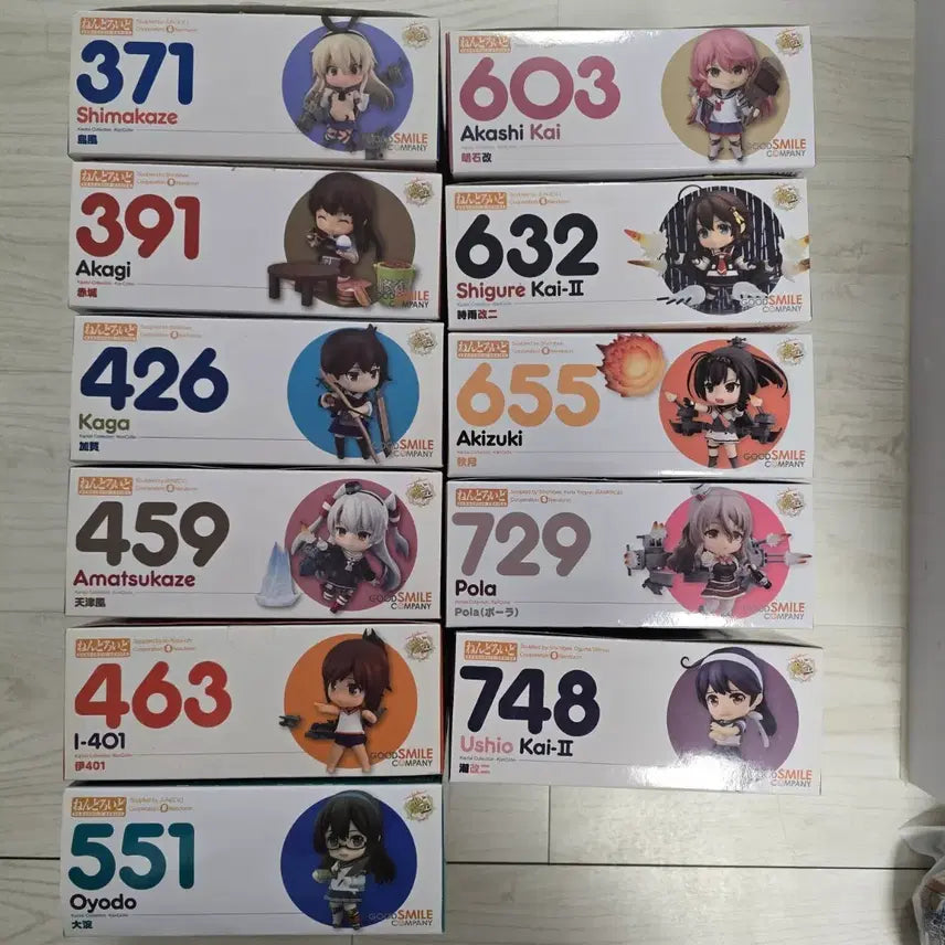 [BUNJANG] KanColle Nendoroid Figure Bundle Set / 굿스마일 넨도로이드 칸코레 피규어 일괄판매