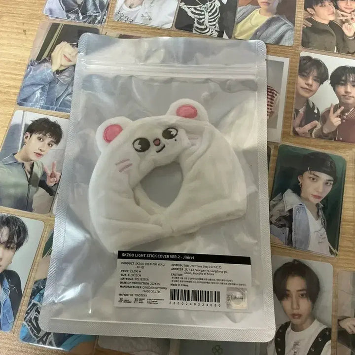 [BUNJANG] Stray Kids SKZOO Genie Light Stick Cover ver. 2 / 미사용) 스키즈 스키주 지니렛 응원봉 커버 ver.2