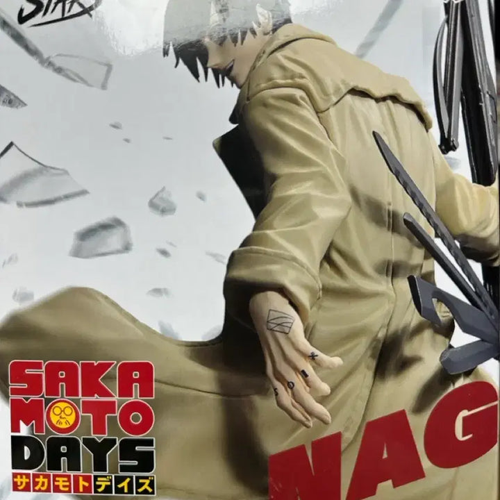 [BUNJANG] Sakamoto Days Nagumo Figure / 반프레스토 사카모토데이즈 나구모 피규어 판매