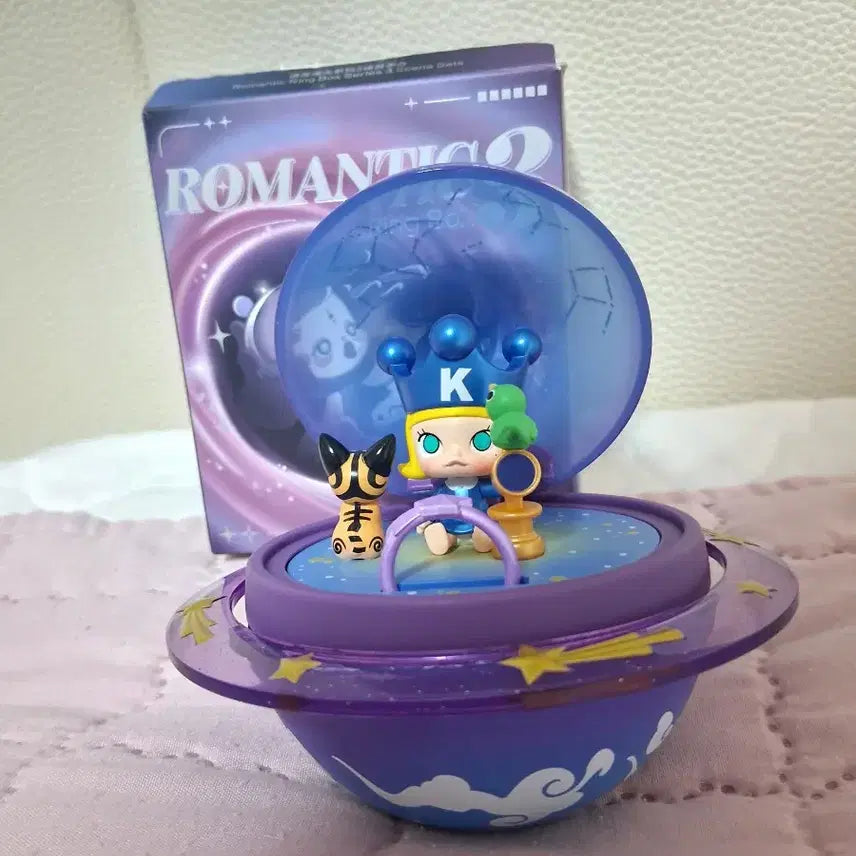 [BUNJANG] POP MART Molly Spaceship Figure / 정품 팝마트 몰리 우주선