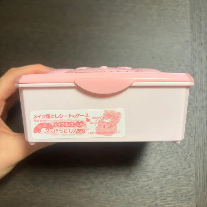[BUNJANG] My Melody Toploader / 탑로더통 마멜통 마이멜로디통
