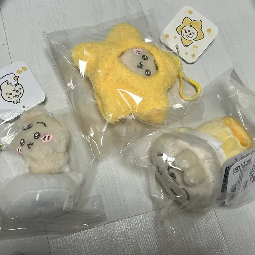 [BUNJANG] Chiikawa Usagi Baby Plush Bundle / 치이카와 베이비 우사기 별 포대기 개운해 엉금엉금 누이