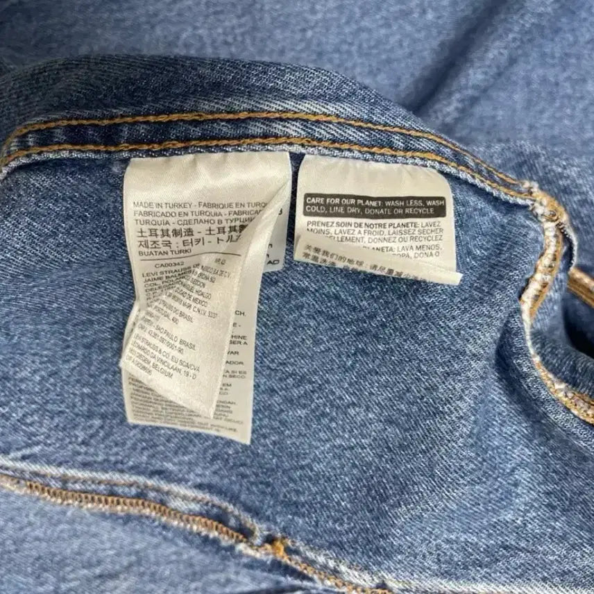 [BUNJANG] LMC (Levis Made&Crafted) Inside-Out Jacket / LMC (Levis Made&Crafted) 인사이드아웃 자켓 lvc