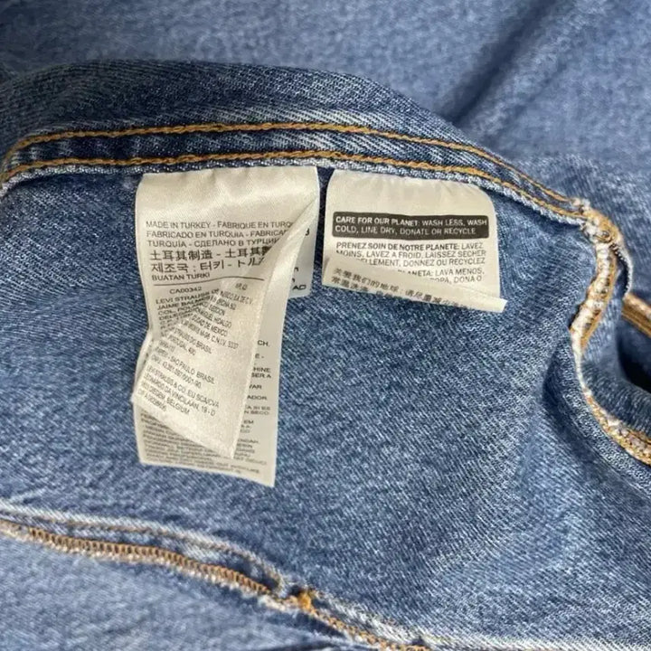 [BUNJANG] LMC (Levis Made&Crafted) Inside-Out Jacket / LMC (Levis Made&Crafted) 인사이드아웃 자켓 lvc