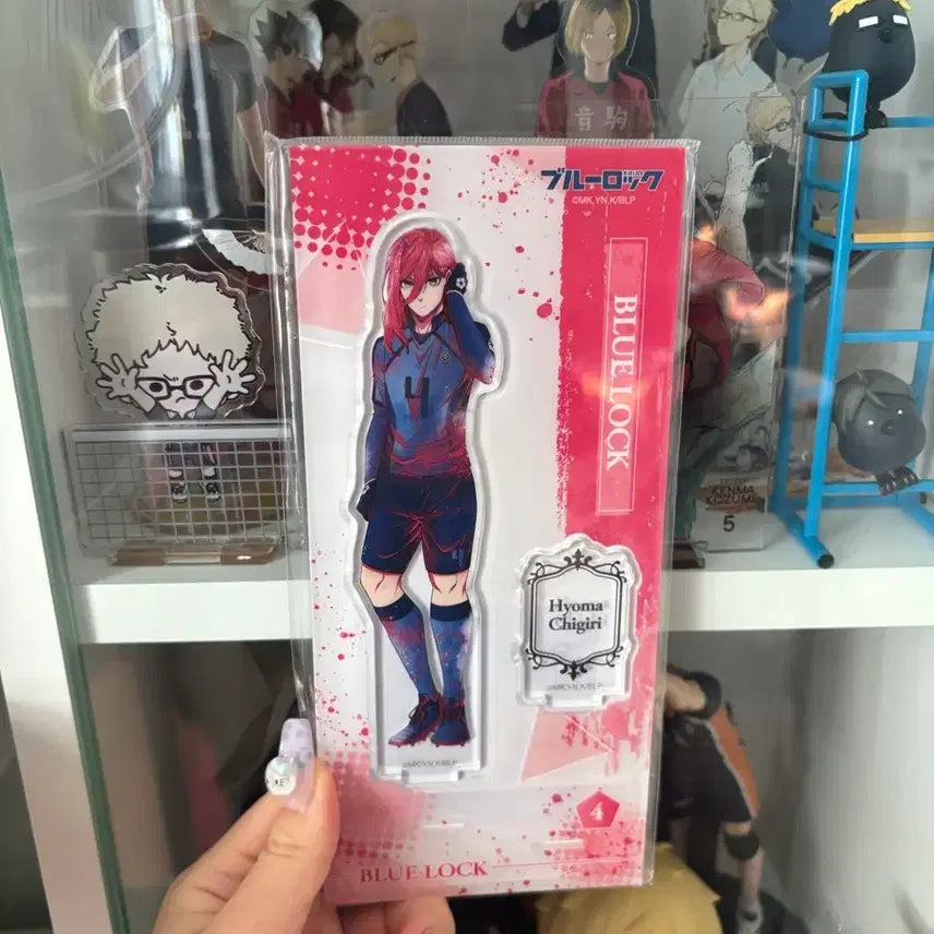 [BUNJANG] Blue Lock Hyoma Chigiri Acrylic Stand (Sealed) / 블루록 치기리 효마 아크릴스탠드 미개봉