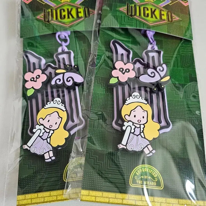 [SOLD OUT] 위키드 포 굿 글린다 크록스참 키링 미개봉
