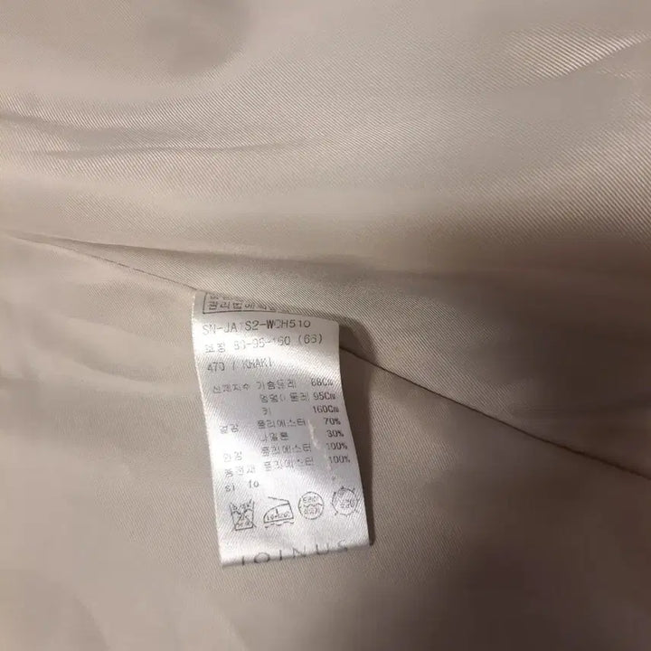 [BUNJANG] Joinus Khaki Hooded Field Jacket (Size 66) / 조이너스 카키색 후드 야상 점퍼사이즈66