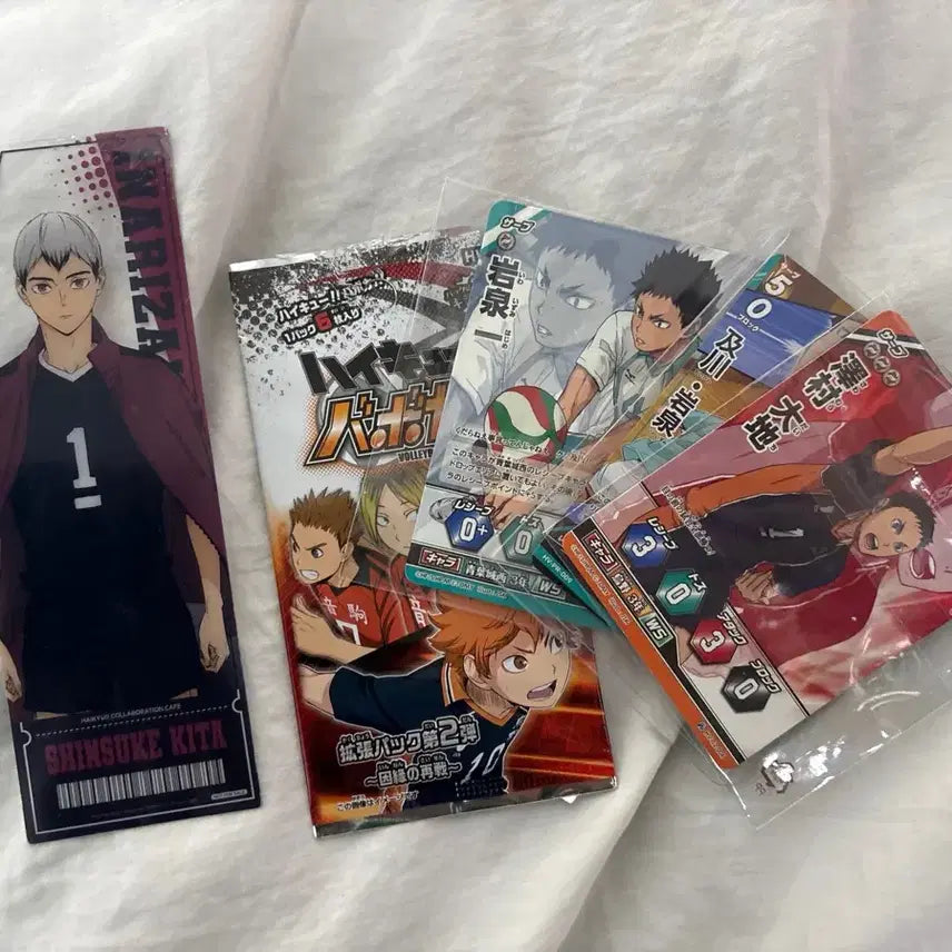 [BUNJANG] Haikyu Card / 하이큐 카드