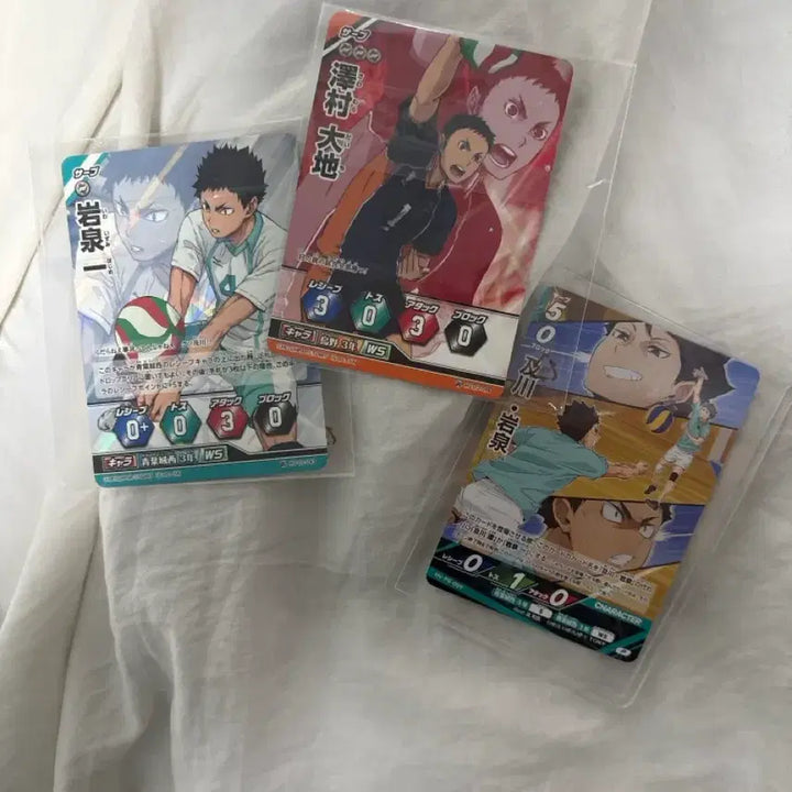 [BUNJANG] Haikyu Card / 하이큐 카드