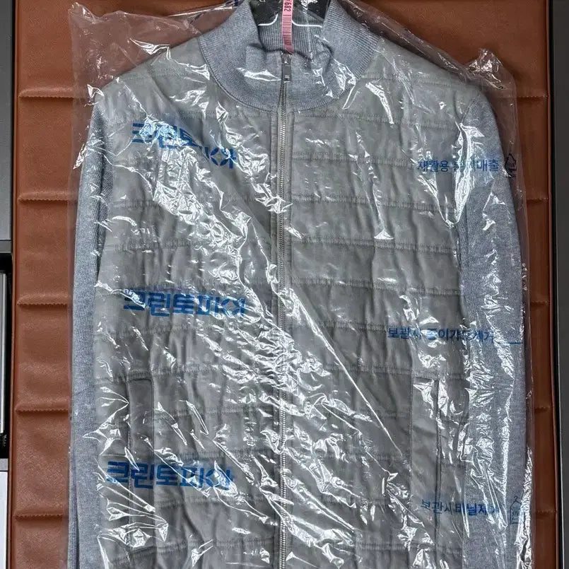 [BUNJANG] REISS Men's Suede Zip-Up Jacket (Size 100) / 리스(REISS) 남성 집업 스웨이드 점퍼 100