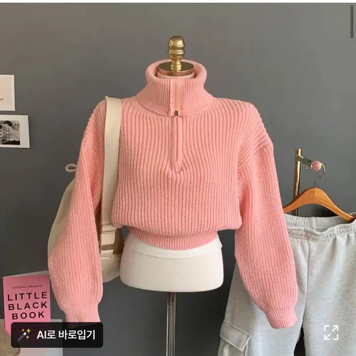 [BUNJANG] Knit Half-Zip Sweater (Gray) / 니트 반집업 (그레이)