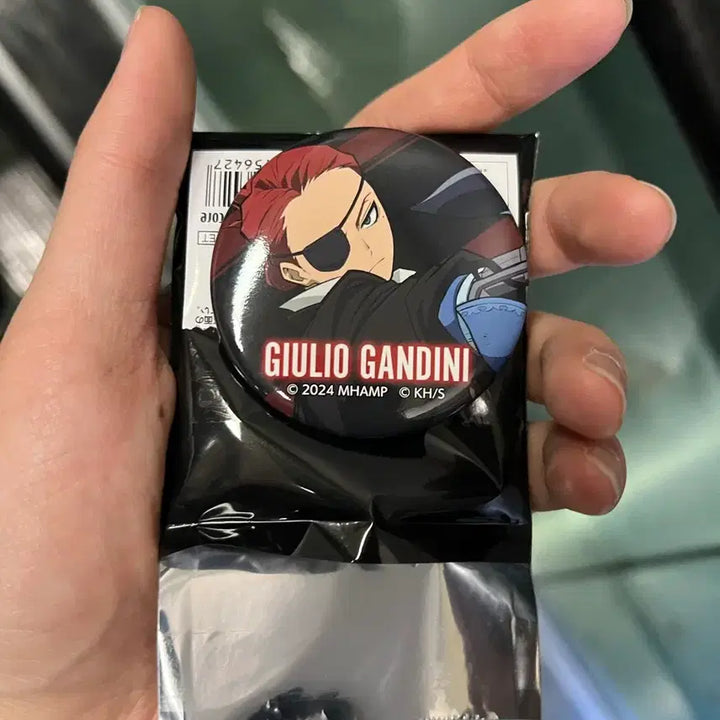 [BUNJANG] My Hero Academia Julio Badge / 나의 히어로 아카데미아 유어넥스트 줄리오 뱃지