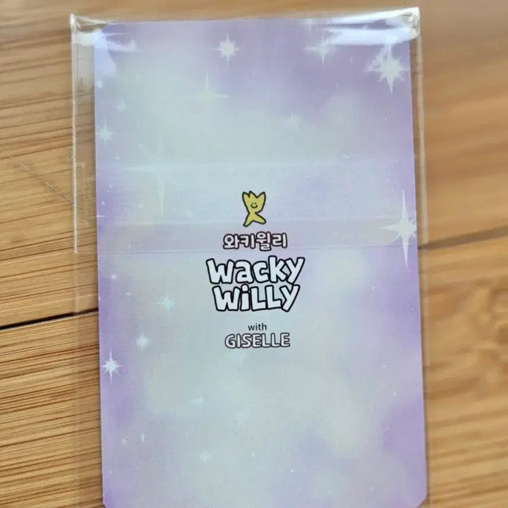 [BUNJANG] Wakie Willie Giselle Photocard / 에스파 지젤 와키윌리