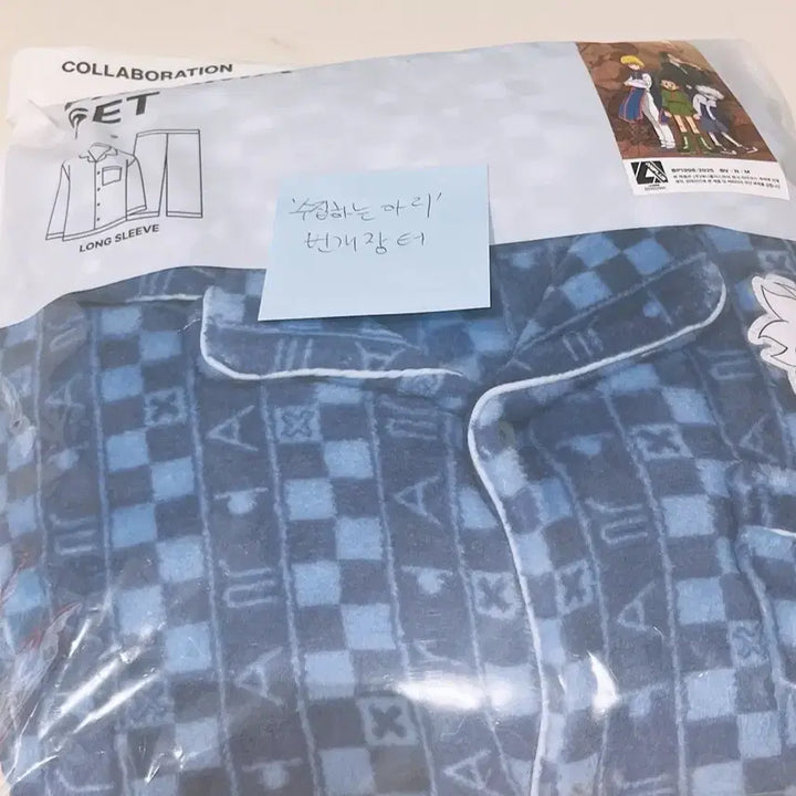 [BUNJANG] Hunter x Hunter SPAO Killua Pajama / 헌터헌터 스파오 키르아 잠옷 파자마 수면 헌헌