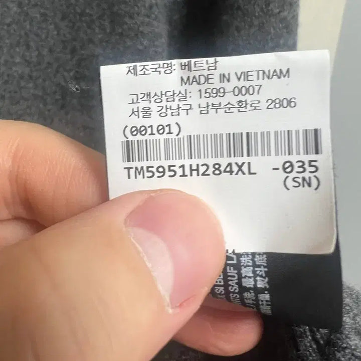 [BUNJANG] Theory Cashmere Knit Sweater / 25FW Theory 띠어리 캐시미어 100% 니트 그레이 힐레스