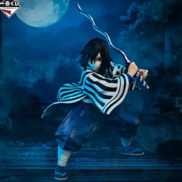 [BUNJANG] Kimetsu no Yaiba Obanai Iguro Figure - Sealed / 미개봉 내수용  b상 이구로 오바나이 팝니다.택포 24만