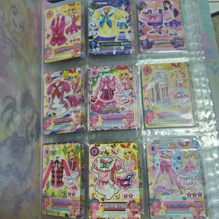 [BUNJANG] Aikatsu! Ichigo Bundle Set of Cards / 일괄로만))아이엠스타 아이카츠 카드 일괄양도
